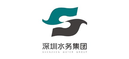 客户深圳水务集团